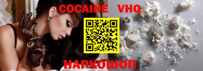 mdma Нальчик