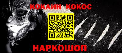 mdma Нальчик