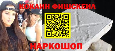 mdma Нальчик