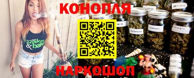мефедрон VHQ Наро-Фоминск