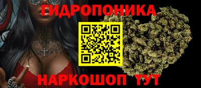 скорость Нарткала
