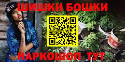 скорость Нарткала