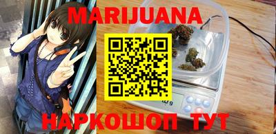 mdma Нальчик