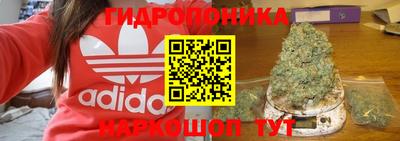 мефедрон VHQ Наро-Фоминск