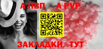 mdma Нальчик