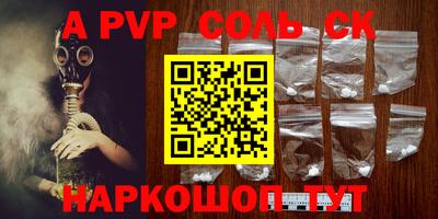 mdma Нальчик
