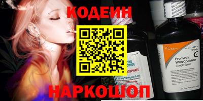 mdma Нальчик