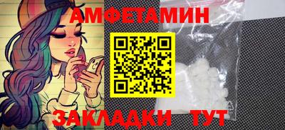 mdma Нальчик
