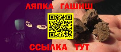 мефедрон VHQ Наро-Фоминск
