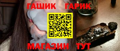 скорость Нарткала